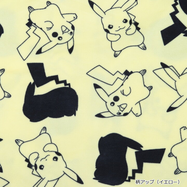 楽天市場 ポケットモンスター あったか フリース パジャマ ピカチュウ ポケモン S M L Ll メンズ レディース 紳士 婦人 ユニセックス セットアップ パジャマ ルームウェア 冬 部屋着 誕生日 もこもこ カイタックファミリー パジャマファミリー 楽天市場 ポケットモンスター あったか フリース パジャマ ピカチュウ ポケモン S M L Ll メンズ レディース 紳士 婦人 ユニセックス セットアップ パジャマ ルームウェア 冬 部屋着 誕生日 もこもこ カイタックファミリー パジャマファミリー