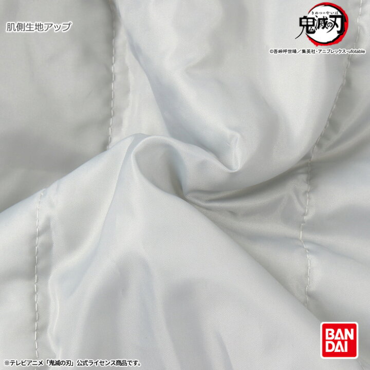 楽天市場 スーパーセール 鬼滅の刃 不死川実弥 あったかはんてん フリース 中わた 公式ライセンス商品 しなずがわさねみ M L 冬 レディース メンズ 婦人 紳士 誕生日 入院 クリスマス 袢纏 羽織り ハロウィン カイタック ファミリー パジャマファミリー