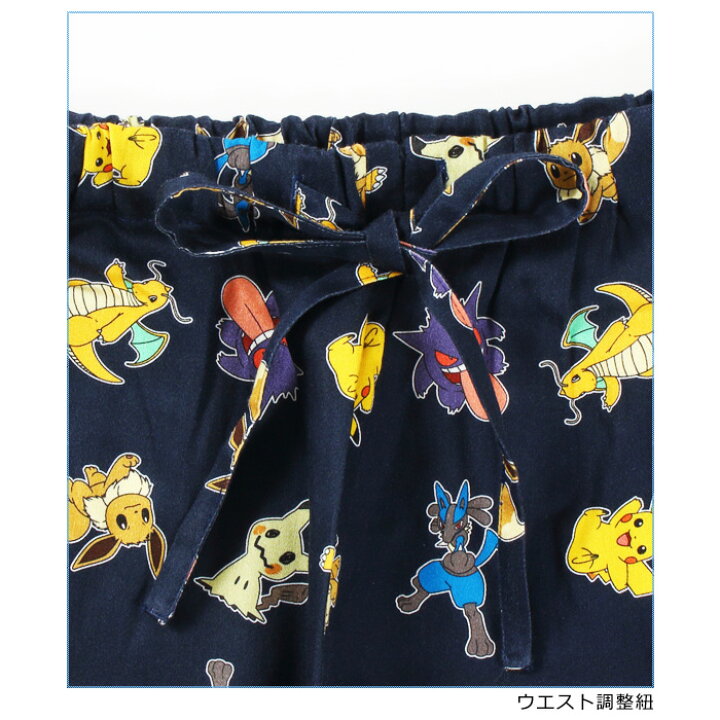 楽天市場 ポケットモンスター 長袖シャツパジャマ メンズ ポケモン メンズ レディース 男性 女性 紳士 婦人 パジャマ S M L 春 秋 部屋着 寝巻き セットアップ 上下セット 父の日 長パンツ シャツパジャマ カイタック ファミリー パジャマファミリー 楽天市場 ポケットモンスター 長袖シャツパジャマ メンズ ポケモン メンズ レディース 男性 女性 紳士 婦人 パジャマ S M L 春 秋 部屋着 寝巻き セットアップ 上下セット 父の日 長パンツ シャツパジャマ カイタック ファミリー パジャマファミリー