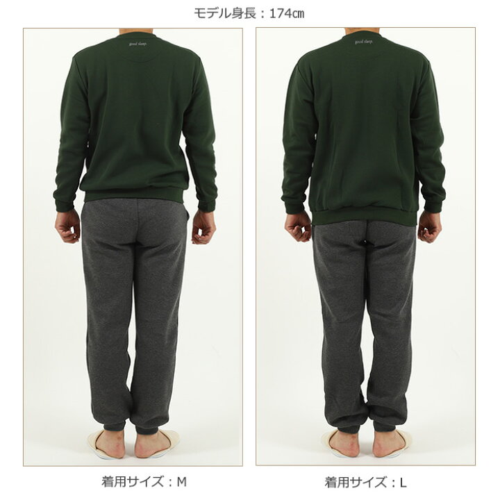 ホテル仕立ての5ツ星 スーパーダンボールニット パジャマ メンズ M L LL 春 秋 冬 長袖 紳士 男 ユニセックス 男女兼用 スウェット あったか プレゼント 父の日 敬老の日 誕生日 贈り物 ギフト 睡眠 快眠 クリスマス ルームウェア 部屋着 パジャマファミリー ★ マラソンセール ★ ホテル仕立ての5ツ星 ワッフル パジャマ メンズ 紳士パジャマ M L 春 秋 前開き 長袖 紳士 男 ユニセックス 男女兼用 ホテル 父の日 敬老の日 プレゼント 誕生日 贈り物 ギフト 快眠 睡眠 クリスマス 部屋着 カイタック ファミリー