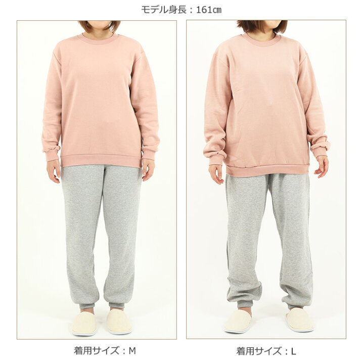 ホテル仕立ての5ツ星 スーパーダンボールニット パジャマ メンズ M L LL 春 秋 冬 長袖 紳士 男 ユニセックス 男女兼用 スウェット あったか プレゼント 父の日 敬老の日 誕生日 贈り物 ギフト 睡眠 快眠 クリスマス ルームウェア 部屋着 パジャマファミリー ★ マラソンセール ★ ホテル仕立ての5ツ星 ワッフル パジャマ メンズ 紳士パジャマ M L 春 秋 前開き 長袖 紳士 男 ユニセックス 男女兼用 ホテル 父の日 敬老の日 プレゼント 誕生日 贈り物 ギフト 快眠 睡眠 クリスマス 部屋着 カイタック ファミリー