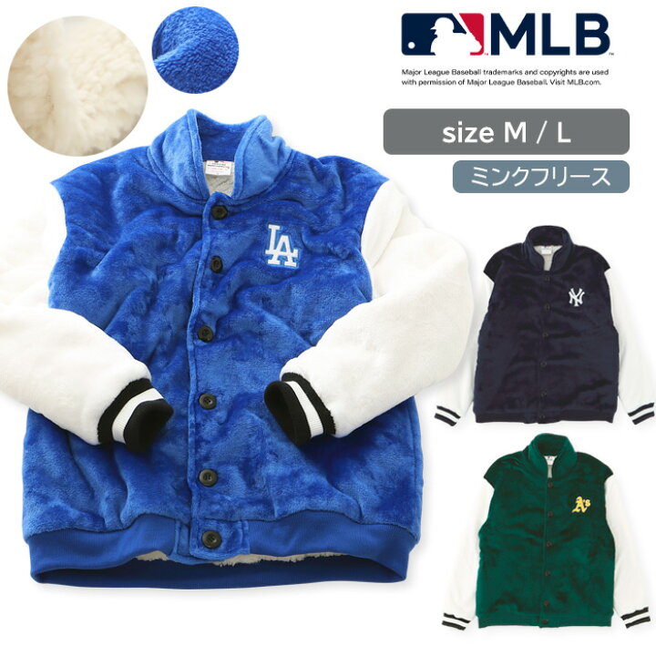 希少 【L】MLB ドジャース スタジャン風 フリース 裏ボアルーム 