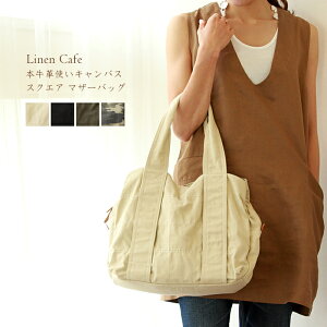 @{v {v LoX g[gobO }U[obO e Vv lp XNGA z g[g   ʋ ʊw s