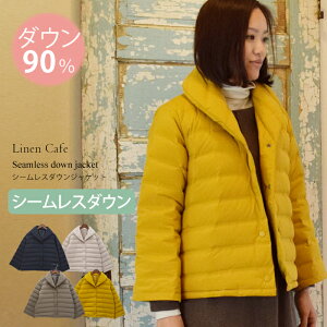 yV[X_EzGA[ȃ_EWPbg _ER[g _E90 tFU[10 _EWPbg w`} h AE^[ 