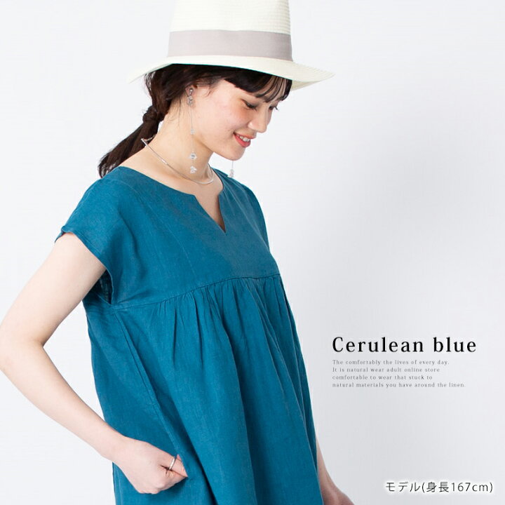 楽天市場】ワンピース 【送料無料】リネン100％ リネン リネン  