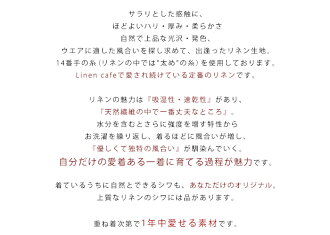 リネンワンピース【送料無料】リネンワンピキーネックワンピースロングワンピースレディースファッション(入園式・入学式・卒園式・卒業式・黒・フォーマル・セレモニー)【STEFANO】