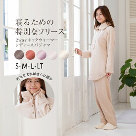 楽天市場 パジャマ レディース 冬 サイズ S M L S の通販