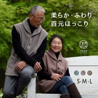 くつろぐことに特化した 暖かい ルームベスト IZUMM フリース 両面 起毛 厚地 メンズ レディース ベスト …