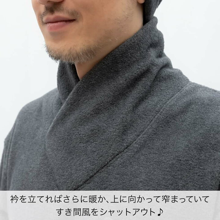 楽天市場】【楽天1位】寝るために特化した 暖かい フリースパジャマ 