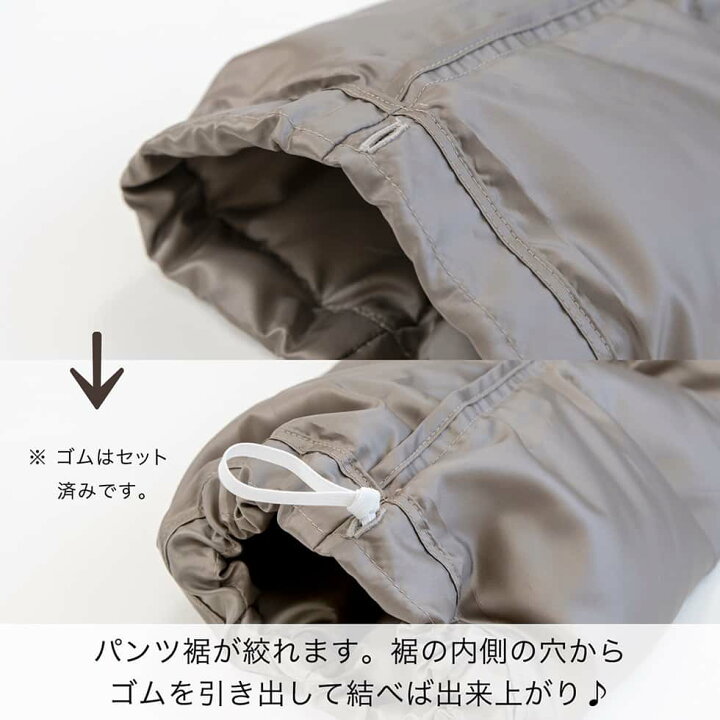 楽天市場】パジャマ屋 IZUMM 究極 あったか ダウンパンツ レディース 