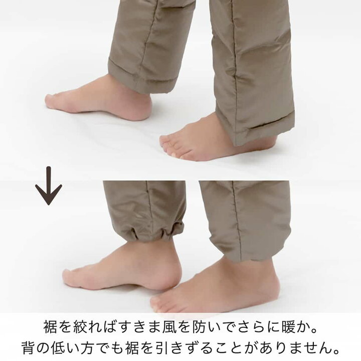 楽天市場】パジャマ屋 IZUMM 究極 あったか ダウンパンツ レディース 