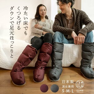  u Őiɂ߂  H  _E [u[c i w{[ O j Y fB[X { xgt  ObY  g 􂦂 [V[