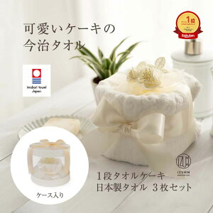 yyV1ʁz ^IP[L 1i fR[V tFCX^I 3Zbg MtgZbg j  v[g  IV ^I ^I Mtg 蕨 P[X oYj 