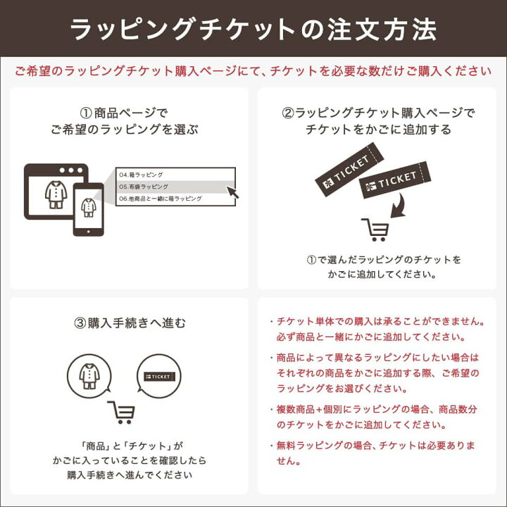 楽天市場 パジャマ屋 父の日ギフト プレゼント 人気no1 感動的な着心地ニットサッカー 綿麻混ストレッチ セットアップ レディース 兼 メンズ パジャマ 春夏 夏 半袖 父の日 パジャマ パジャマ屋