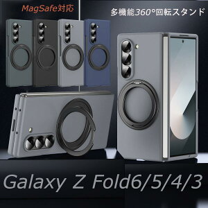 MNV[ Z Fold7 P[X }OZ[tΉ galaxy z fold7 P[X ϏՌ magsafe MNV[Z fold6 P[X X^h@\ Galaxy Z fold 6 P[X galaxy z fold5 P[X galaxy tH[h4 P[X GALAXY z Fold3
