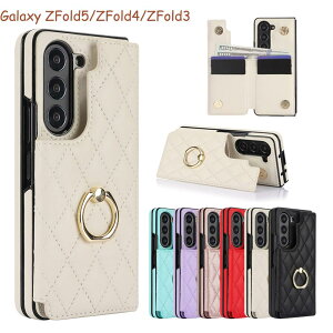 MNV[ Z Fold7 P[X J[h[ galaxy z fold7 P[X O X^h@\ MNV[Z fold6 P[X ϏՌ Galaxy Z fold 6 P[X J[h galaxy z fold5 P[X galaxy tH[h4 P[X GALAXY z