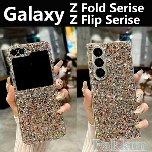 galaxy z flip7 �P�[�X galaxy z fold7 �P�[�X galaxy z flip6 �P�[�X �L���L�� ������� �M�����N�V�[Z fold6 �P�[�X �X�}�z�P�[�X �؍� �ϏՌ� galaxy z flip4 flip3 �P�[�X galaxy z flip5 �J�o�[ galaxy z fold5 �P�[�X 