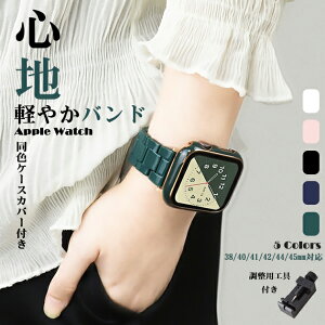 AbvEHb` oh apple watch oh ̌^ apple watch xg series SE 11 10 9 8 7 6 5 4 3 2 1 fB[X Y Ȃ 40mm 41mm 42mm 44mm 45mm 46mm 49mm 