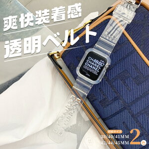 AbvEHb` oh VR apple watch oh ̌^ apple watch xg series SE 11 10 9 8 7 6 5 4 3 2 1 fB[X Y 40mm 41mm 42mm 44mm 45mm 46mm 49mm 