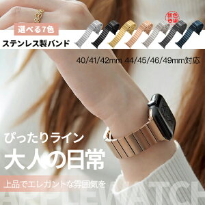 AbvEHb` oh XeX apple watch oh apple watch xg series SE 11 10 9 8 7 6 5 4 3 2 1 fB[X Y 40mm 41mm 42mm 44mm 45mm 46mm 49mm 