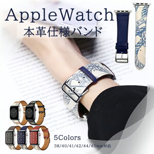 AbvEHb` oh U[ apple watch oh Ȃ apple watch xg series SE 11 10 9 8 7 6 5 4 3 2 1 fB[X Y 40mm 41mm 42mm 44mm 45mm 46mm 49mm  {v