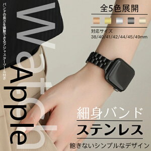 AbvEHb` oh XeX apple watch oh ׂ apple watch xg series SE 11 10 9 8 7 6 5 4 3 2 1 fB[X Y 40mm 41mm 42mm 44mm 45mm 46mm 49mm 