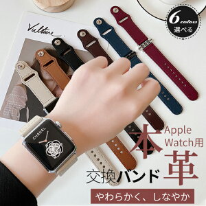AbvEHb` oh {v apple watch oh ׂ apple watch xg series SE 11 10 9 8 7 6 5 4 3 2 1 fB[X Y Ȃ 40mm 41mm 42mm 44mm 45mm 46mm 49mm 