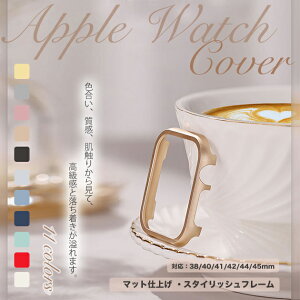 AbvEHb` Jo[ LL apple watch یJo[ P[X t[ 40mm 41mm 42mm 44mm 45mm 46mm se h~ ϏՌ Series 10 9 8 SE 2 7 6 5 4 SE Ή fB[X Y 