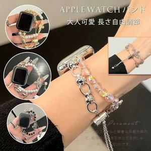 AbvEHb` oh46mm fB[X uXbg 44mm 40mm 38mm 42mm 41mm 45mm 49mm apple watch Series Ultra10 9 8 7 6 5 4 3 2 1 SE 