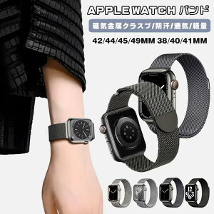 AbvEHb` oh XeX bV Apple Watch Series 10 9 8 7 6 5 4 3 2 1SE Ή oh }OlbgobN 40mm 41mm 44mm 45mm 49mm v