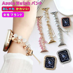 AbvEHb` oh fB[X `F[ 46mm 44mm 40mm 38mm 42mm 41mm 45mm 49mm apple watch Series Ultra10 9 8 7 6 5 4 3 2 1 SE uXbg p`u