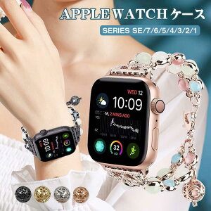 AbvEHb` oh fB[X `F[ p[ @\ uXbg Apple watch series10 9 8 7 6 5 4 3 2 1 xg 41mm 45mm 44mm 40mm 38mm 42mm 46mm