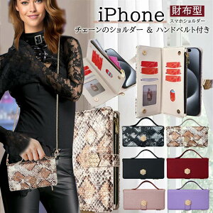 iphone16 P[X 蒠^ V_[ iphone16pro 16plus 16promax P[X J[h t@Xi[|Pbgt z^ iphone15 15pro iphone14 iphone13 iphone12 gуJo[ ϏՌ y ^  킢 ؍ V