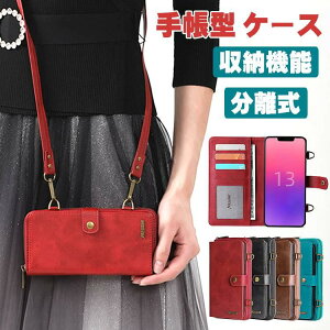 iphone16pro P[X 蒠^ iphone16 16promax P[X V_[ iphone15 15pro 15promax  iphone14 14promax K iPhone13 12 X^h@\ gуJo[ ϏՌ y ^  킢 ؍ Vv