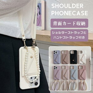 X}zV_[ iphone17 P[X J[h iphone17pro 17promax iphone16 P[X p[ `F[ | 16pro iphone15 14 13 12 P[X  iphone12 gуJo[ ϏՌ y ^  킢 