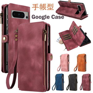 Google Pixel9 P[X 蒠^ Google Pixel 9 Pro XL P[X Google Pixel8a P[X J[h[ K Pixel 9Pro Pixel8Pro Pixel7a P[X Xgbvt gуJo[ ϏՌ y ^  킢 ؍ V