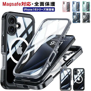 iphone16pro P[X magsafeΉ iphone16 P[X iphone16promax P[X ʃP[X CX[d iphone16plus P[X NA ϏՌ y EȒP gуJo[ ϏՌ y ^  킢 ؍ 