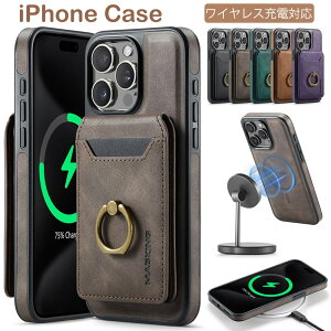 iphone16pro P[X CX[d iphone16 P[X J[h[ iphone15 iphone15pro  P[X iphone14 P[X Ot X^h@\ iphone13 P[X gуJo[ ϏՌ y ^  킢 