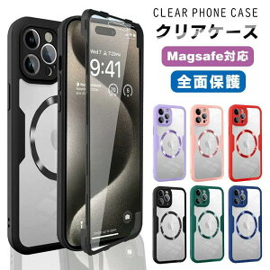 iphone17 P[X magsafeΉ NA iphone17pro 17promax iphone16pro P[X P[X iphone16 iphone15 P[X CX[d iphone14 13 12 11 ϏՌ gуJo[ ϏՌ y ^  킢 ؍ V