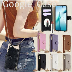 X}zV_[Xgbv google pixel 9 P[X 蒠^ J[h[ K googlesNZ8a P[X t | googlesNZ8 P[X pixel 9pro gуJo[ ϏՌ y ^  