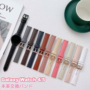 Galaxy Watch 5 oh {v Galaxy Watch 4 oh U[ Galaxy Watch4 Classic xg 20mm 22mm  oh ւxg jp TX MNV[EHb` oh ߉ vx