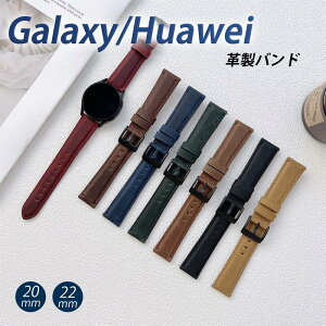 galaxy watch oh 20MM 22MM PUU[ fB[X Y Huawei Watch 3 2 oh U[ Huawei gt2 X}[gEHb`ʗp p ւxg rvoh jp TX MNV[EHb` o