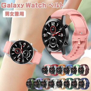 Galaxy Watch 4 oh X|[c  20mm 22mm h h HUAWEI watch gt3 oh oh ւxg ʋC Lk ߉  jp TX MNV[EHb` oh 