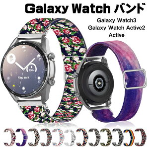 Galaxy Watch oh oh e 20mm 22mm  iC jp  EȒP TXEHb` jp TX MNV[EHb` oh ߉ vxg X|[