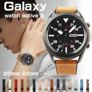 Galaxy watch xg oh  {v oh 20mm 22mm Vv ȒP rWlX jp MNV[EHb` _ jp TX MNV[EHb` oh ߉ 