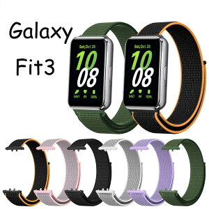 galaxy fit3 oh iC galaxy X}[gEHb` oh xg \tg   rvoh ւxg ȒP ϏՌ X|[c jp TX MNV[EHb` 