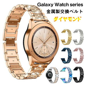 Galaxy watch oh  LL _Ch Galaxy Watch Active2 xg 22mm   Y TXEHb`  jp TX MNV[EHb` oh 