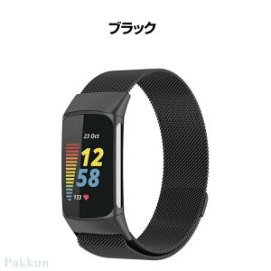 fitbit charge 6 �o���h �x���g ���C�z�� fitbit charge 5 �����o���h �~���l�[�[ �t�B�b�g�r�b�g �`���[�W6 �o���h ���ւ��X�g���b�v �_�炩�� ���߉\ ���� �ʋC�� ���K �j�����p �������߉� ���v�x