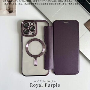 X}zP[X 蒠^ iPhone17 P[X iPhone16 P[X iPhone16E Jo[ MagSafeΉ iPhone15 P[X iPhone14 P[X蒠 iPhone17Pro P[X iPhone11 iPhone12 iPhone13 P[X wʃNA iPhone 17 16 15 14 Pro Max Plus P