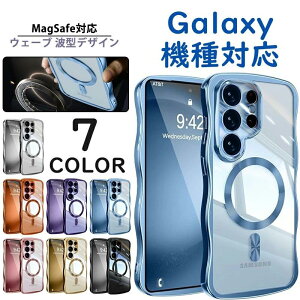 �X�}�z�P�[�X Galaxy S26�P�[�X Galaxy S25�P�[�X Magsafe�Ή� �g��G�b�W �����Y�ی� �g�уP�[�X �V���v�� ������� ���C�����X�[�d�Ή� �w�ʕی� �l�C �ϏՌ� Galaxy S25 Plus